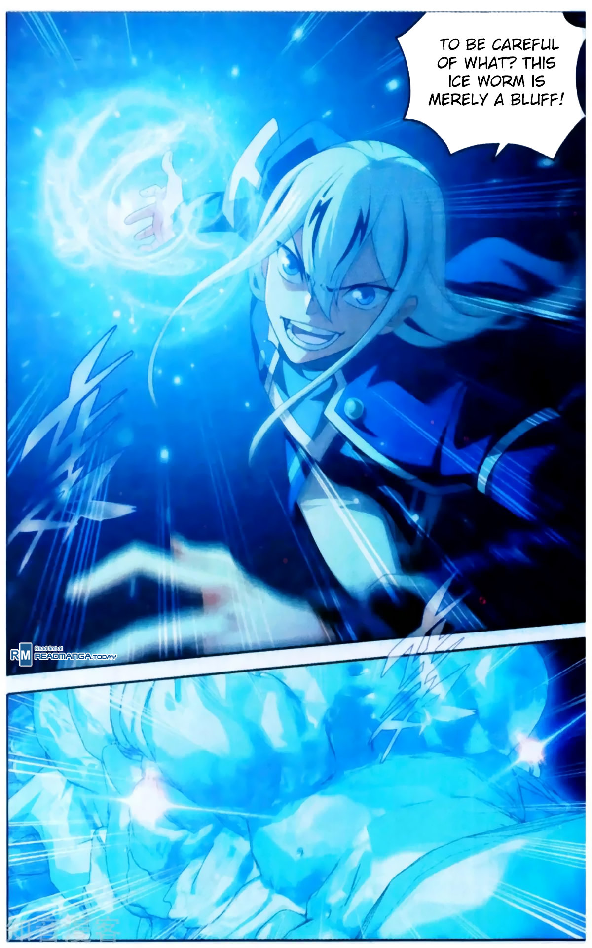 Battle Through The Heavens Chapter 254