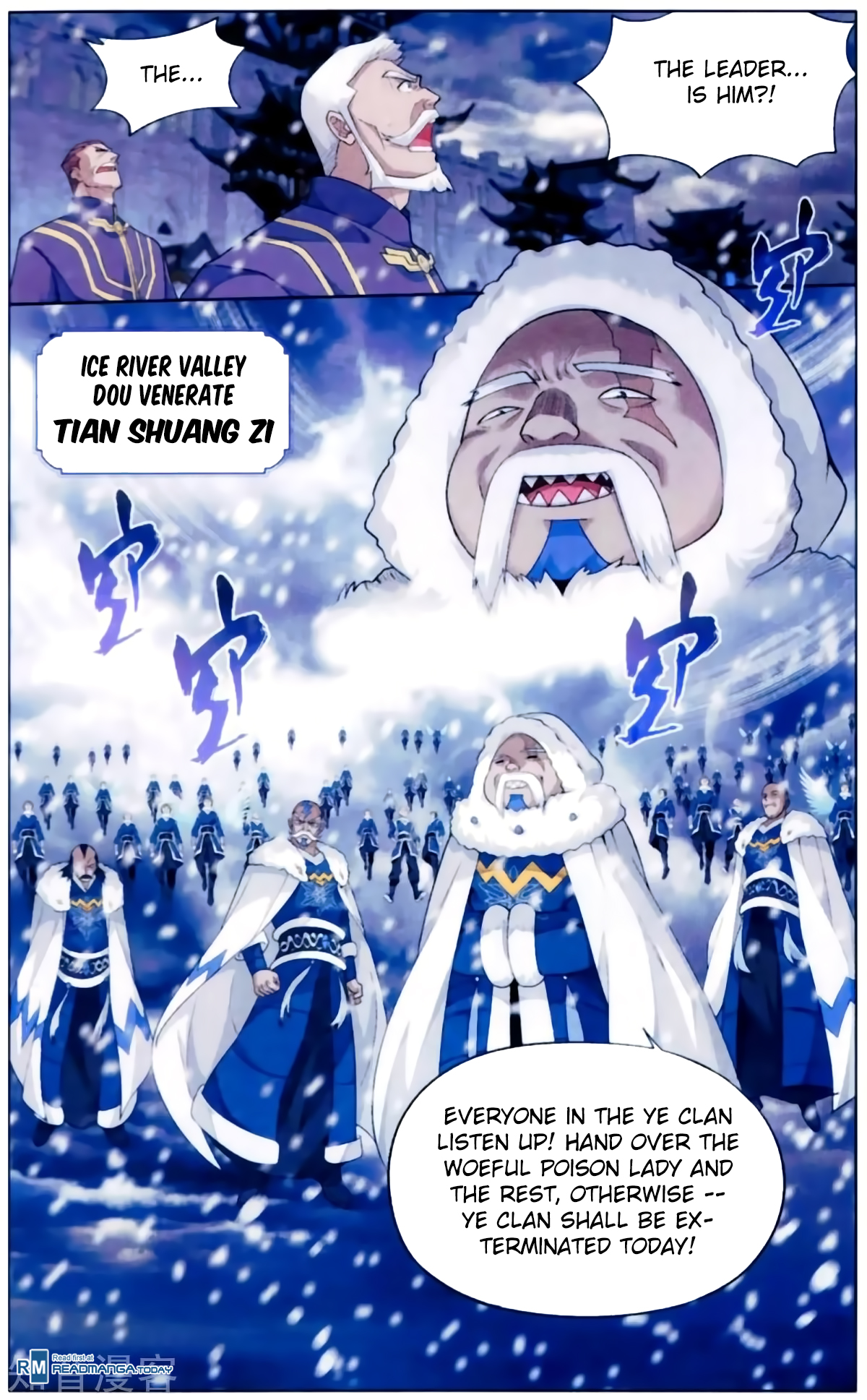 Battle Through The Heavens Chapter 256