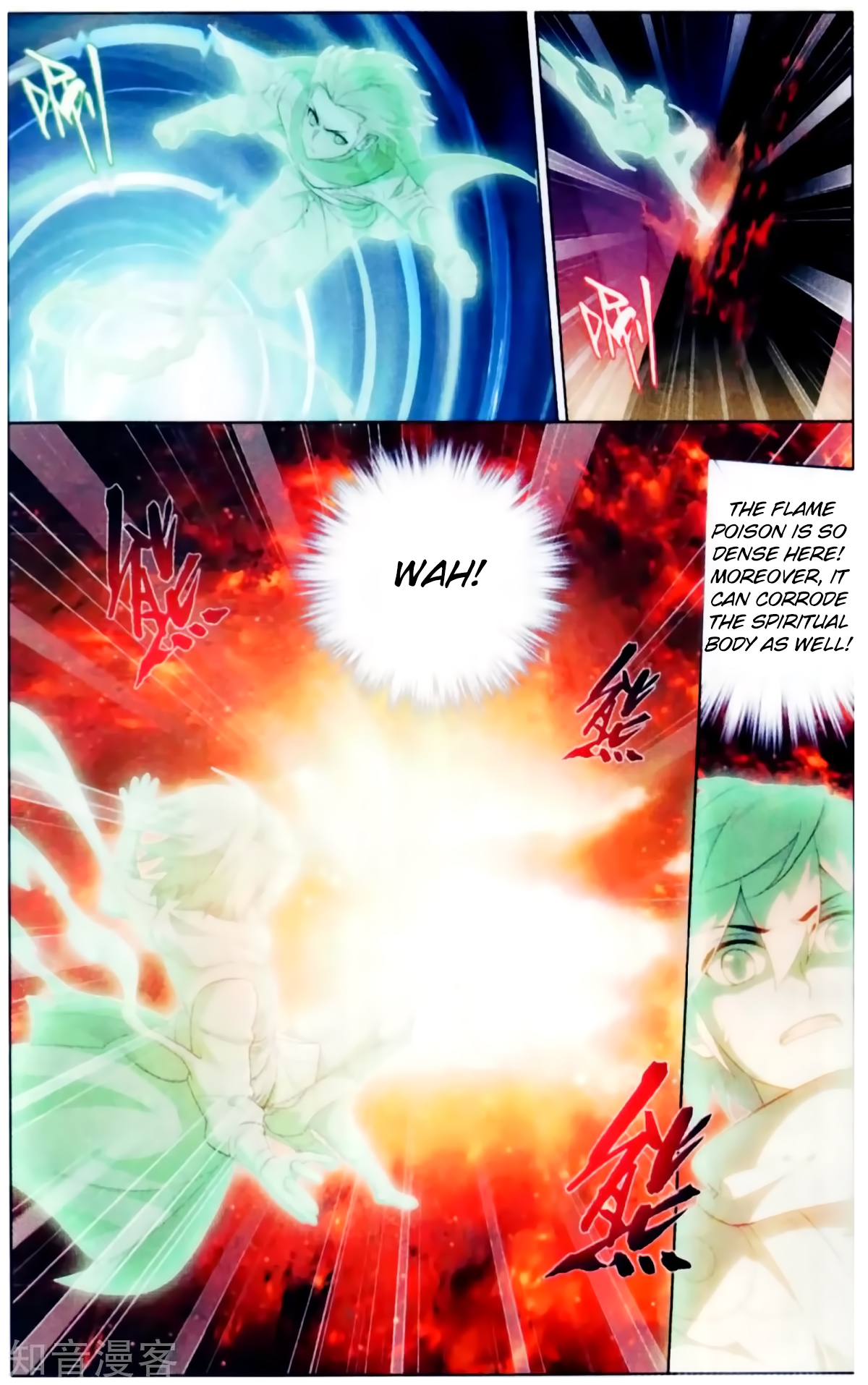 Battle Through The Heavens Chapter 256