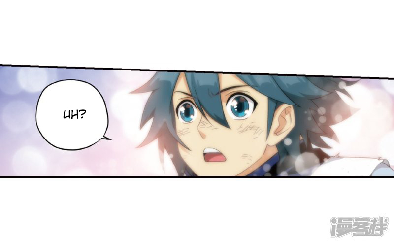Battle Through The Heavens Chapter 266.1 10