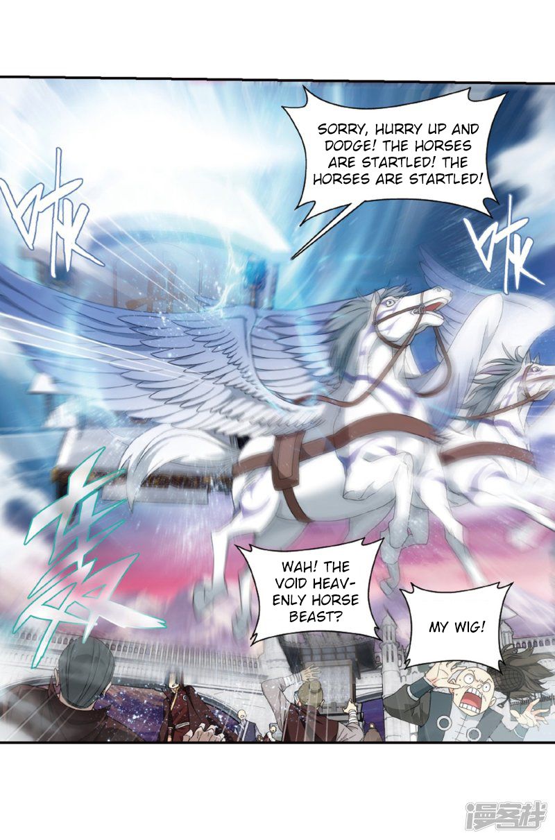 Battle Through The Heavens Chapter 266