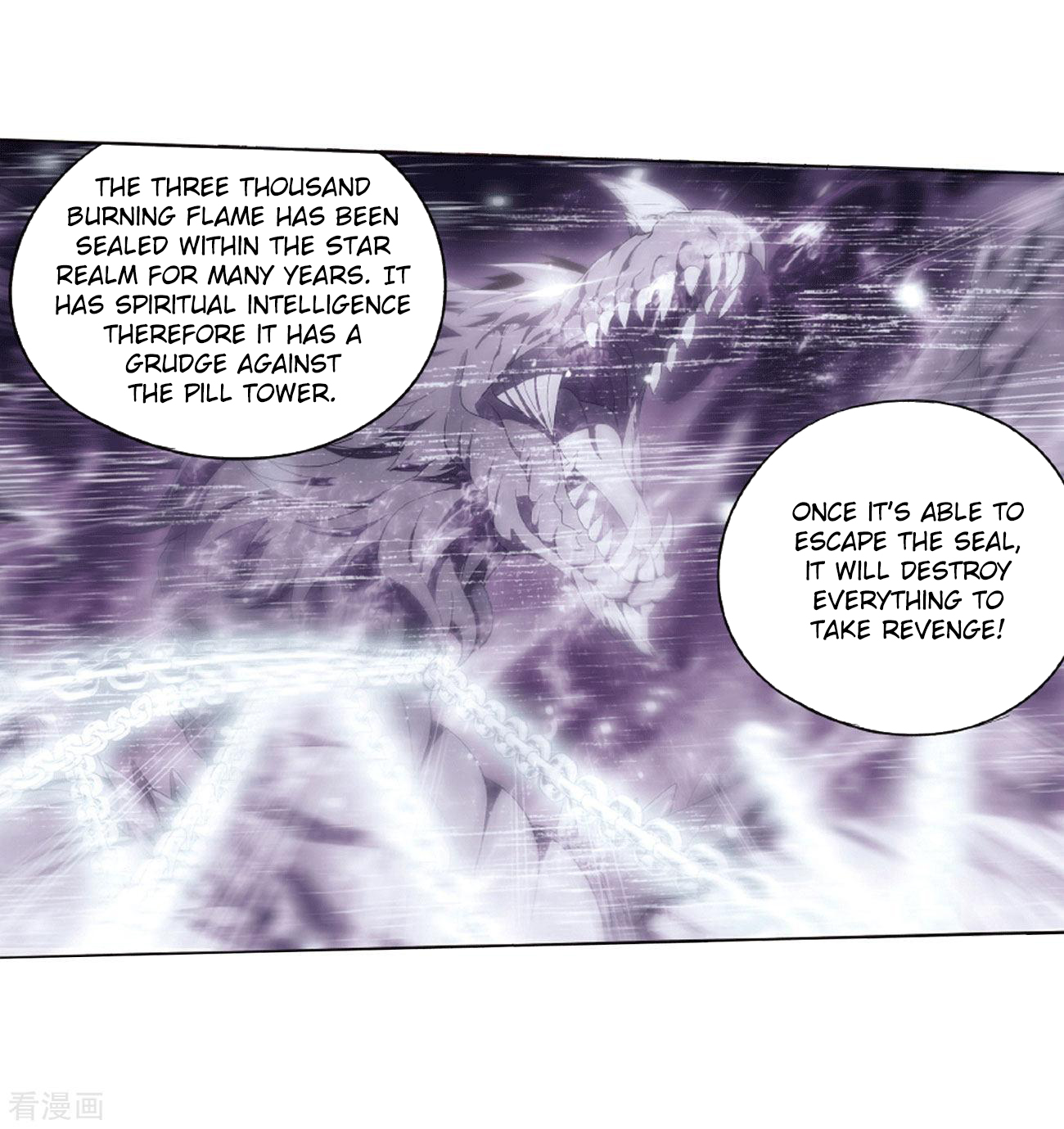 Battle Through The Heavens Chapter 283