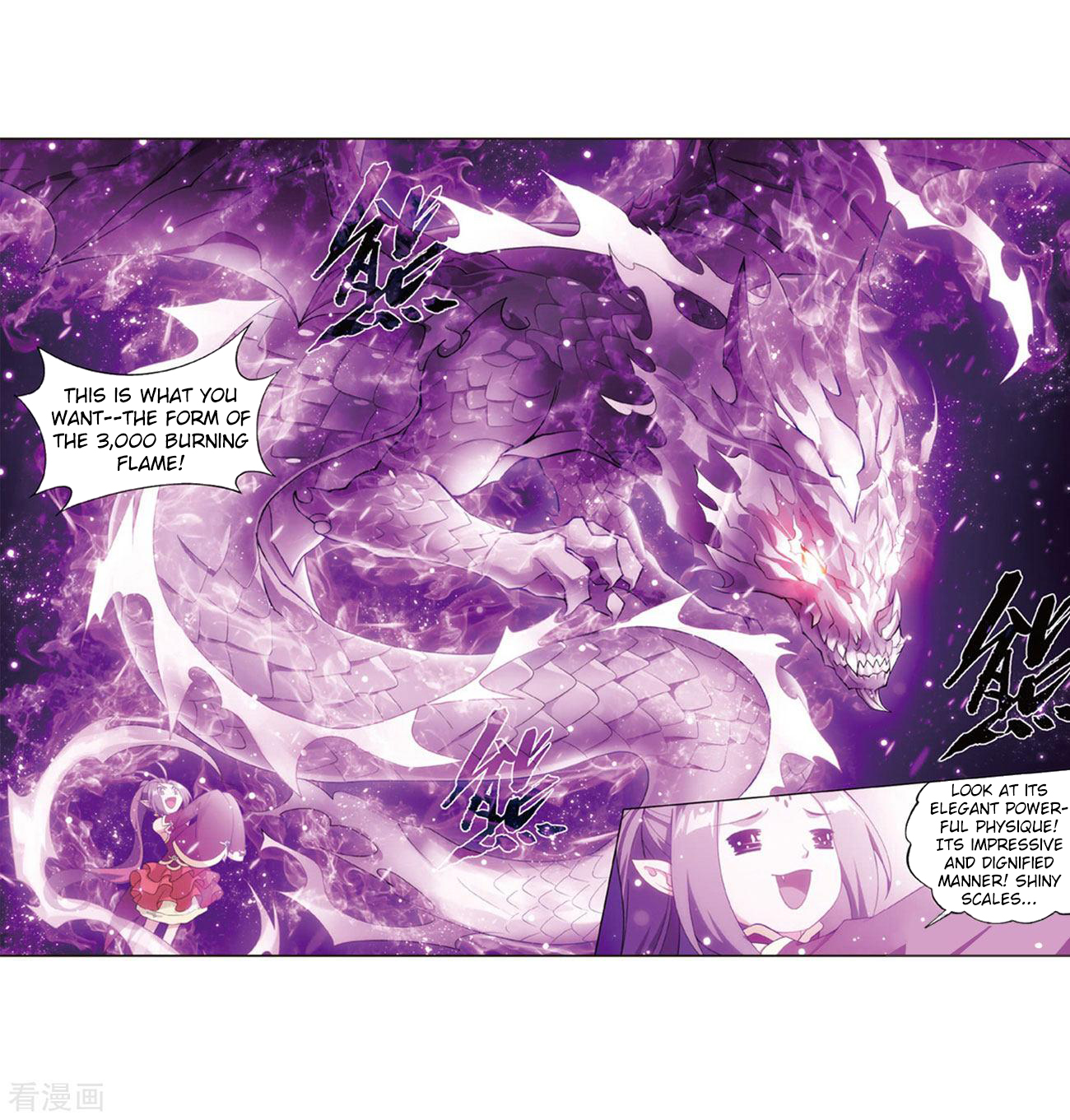 Battle Through The Heavens Chapter 283