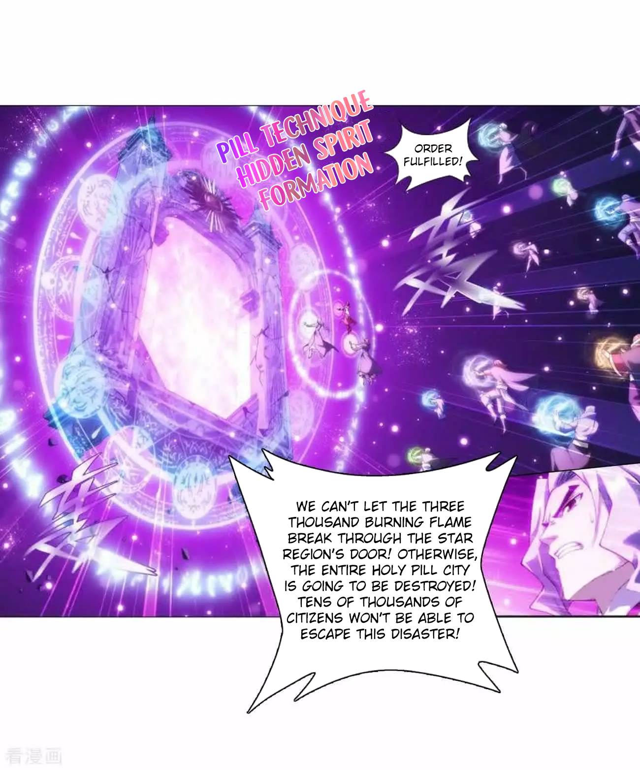 Battle Through The Heavens Chapter 286