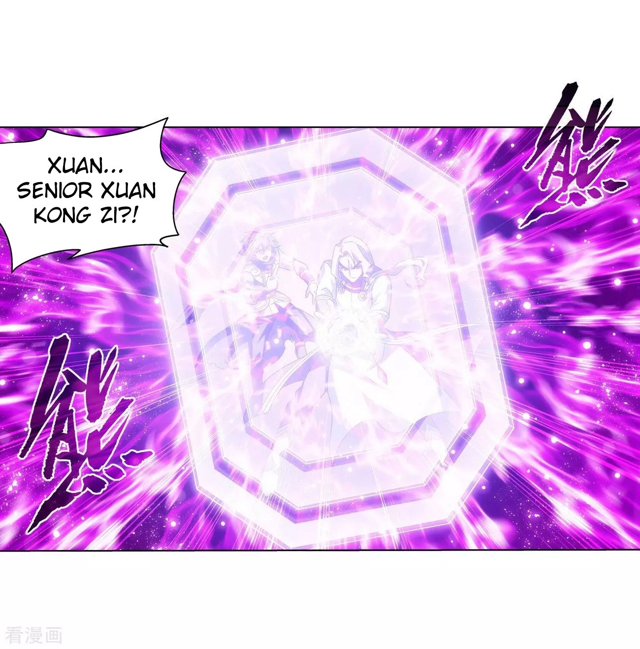 Battle Through The Heavens Chapter 290