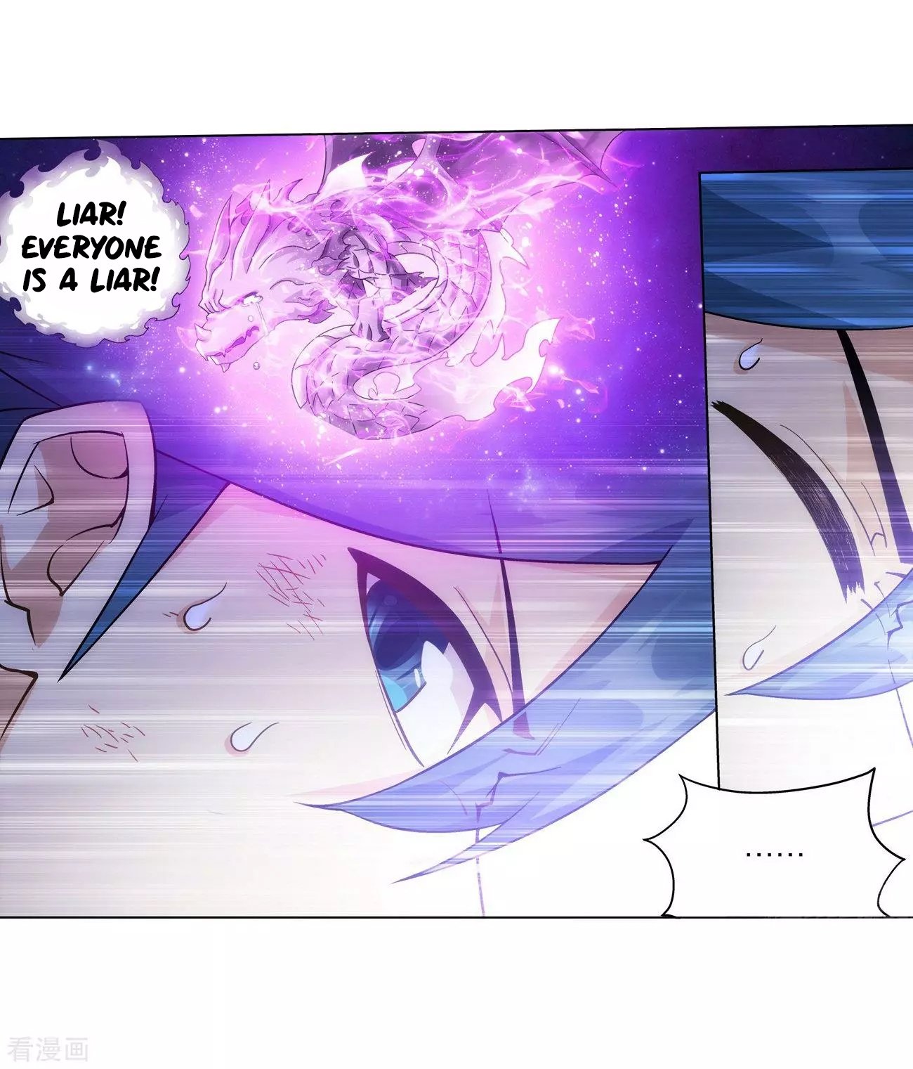 Battle Through The Heavens Chapter 290