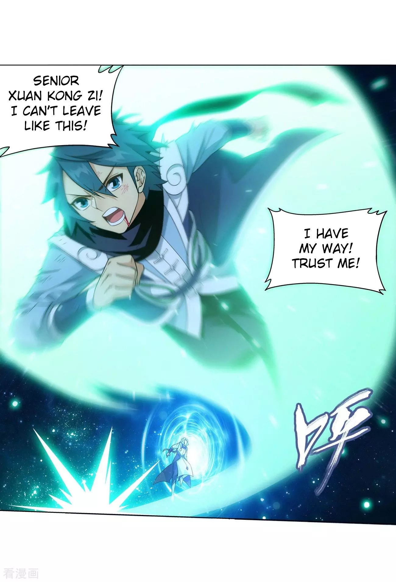 Battle Through The Heavens Chapter 290