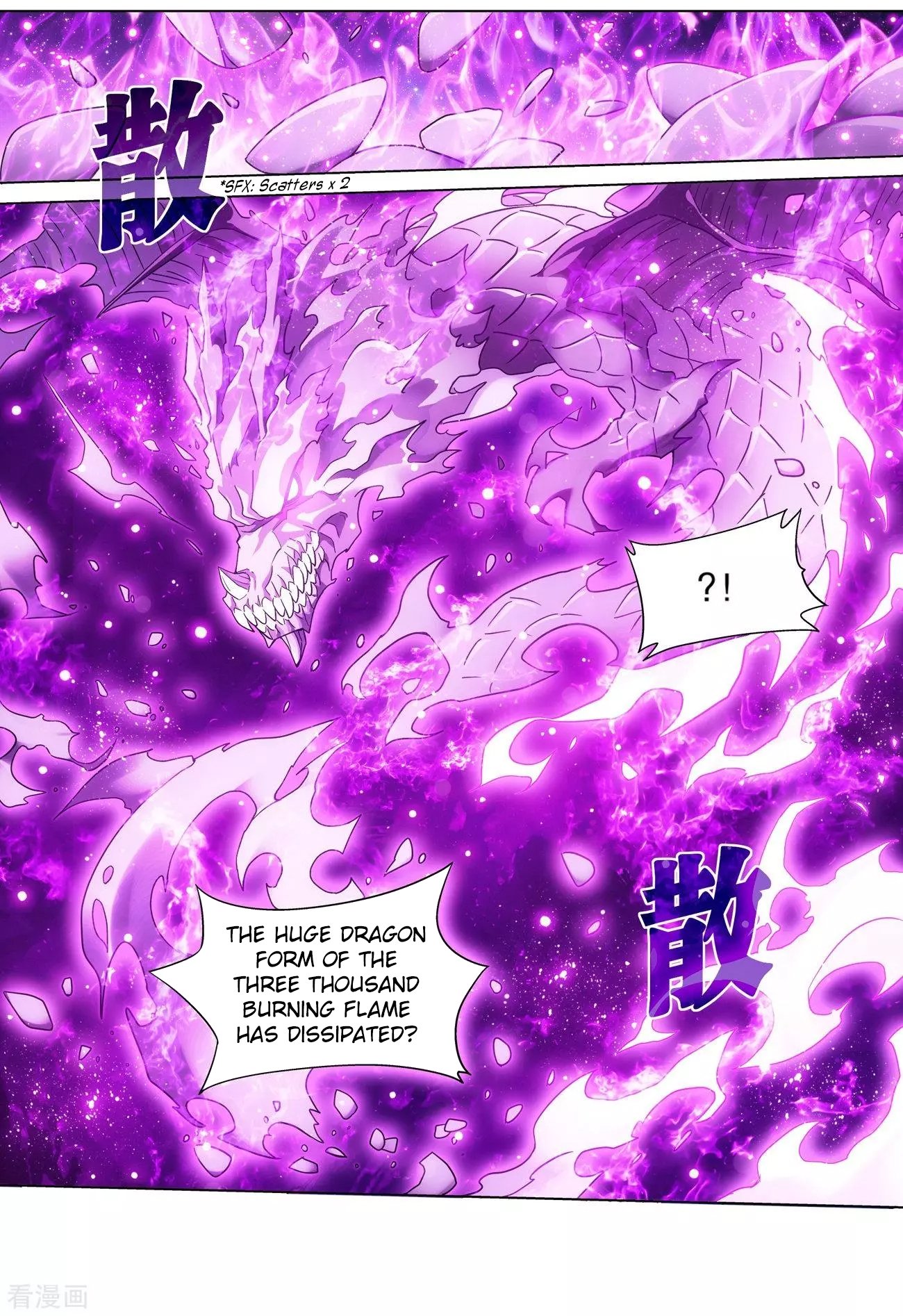 Battle Through The Heavens Chapter 290