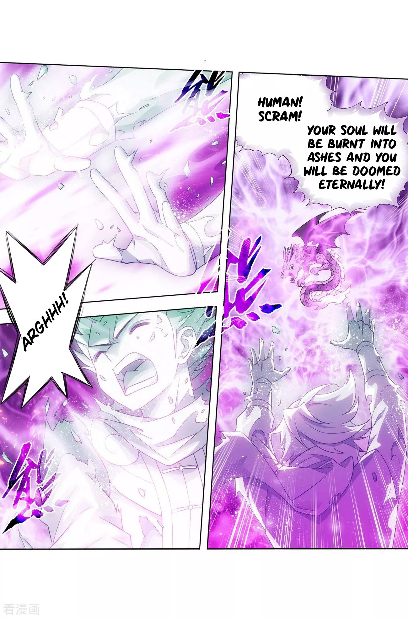 Battle Through The Heavens Chapter 290