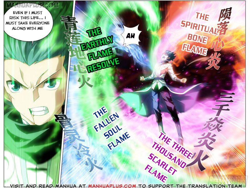 Battle Through The Heavens Chapter 299