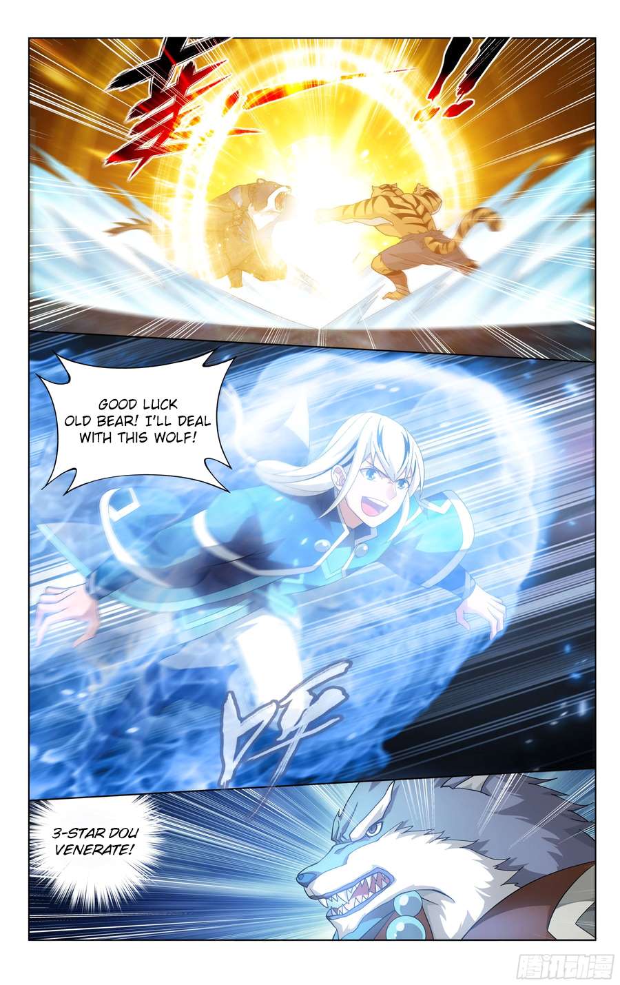 Battle Through The Heavens Chapter 310