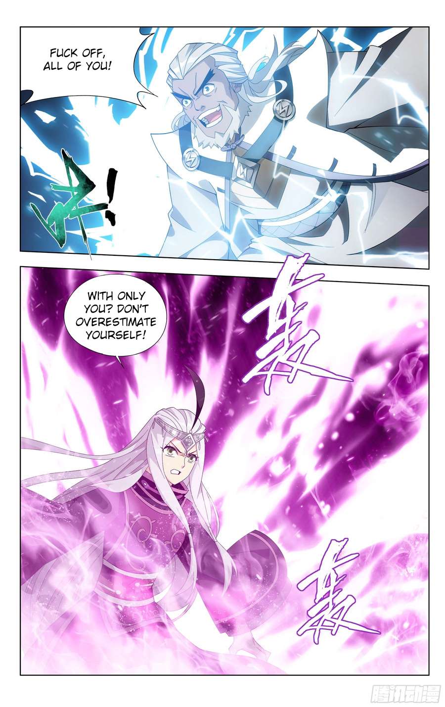 Battle Through The Heavens Chapter 310