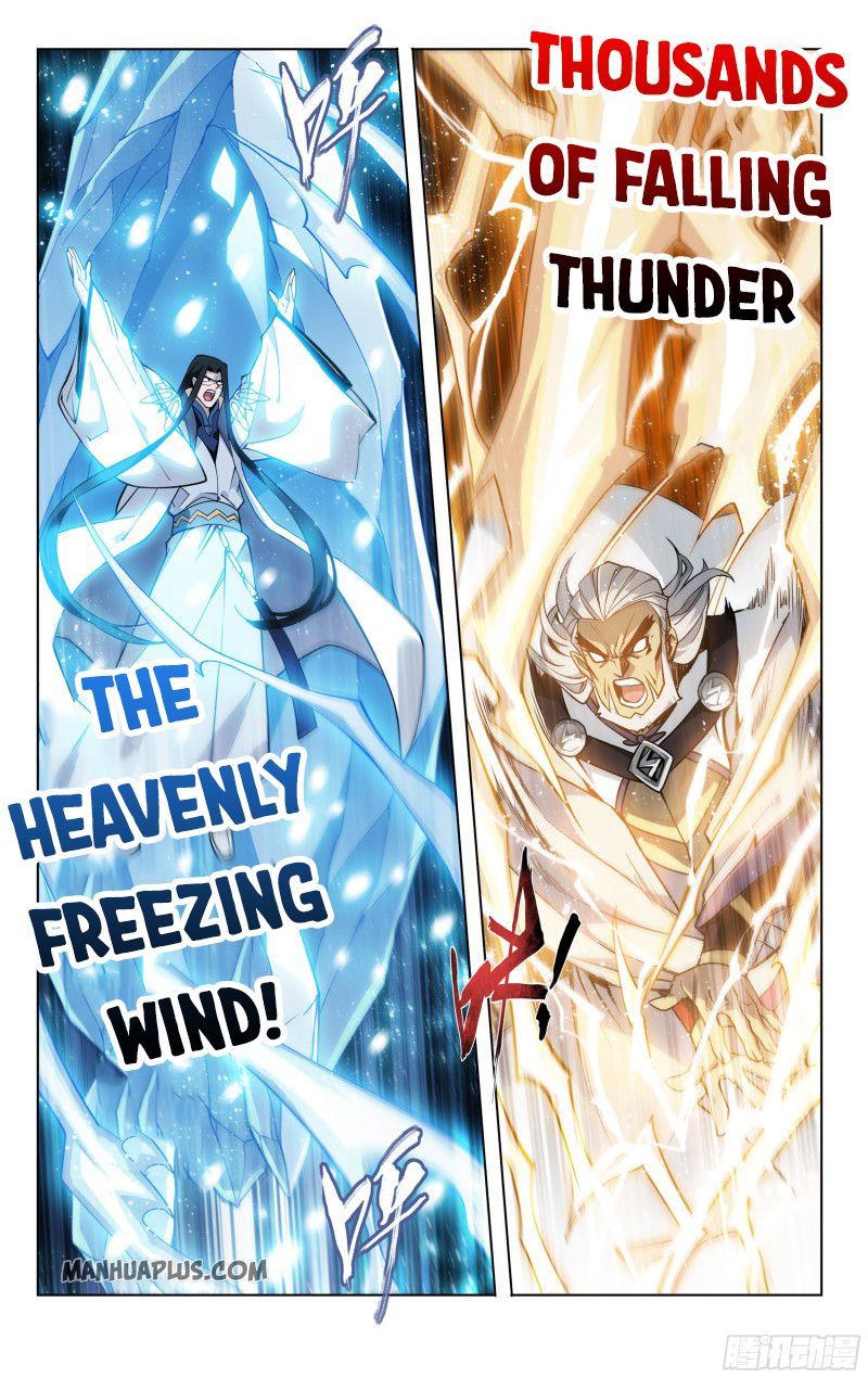 Battle Through The Heavens Chapter 317