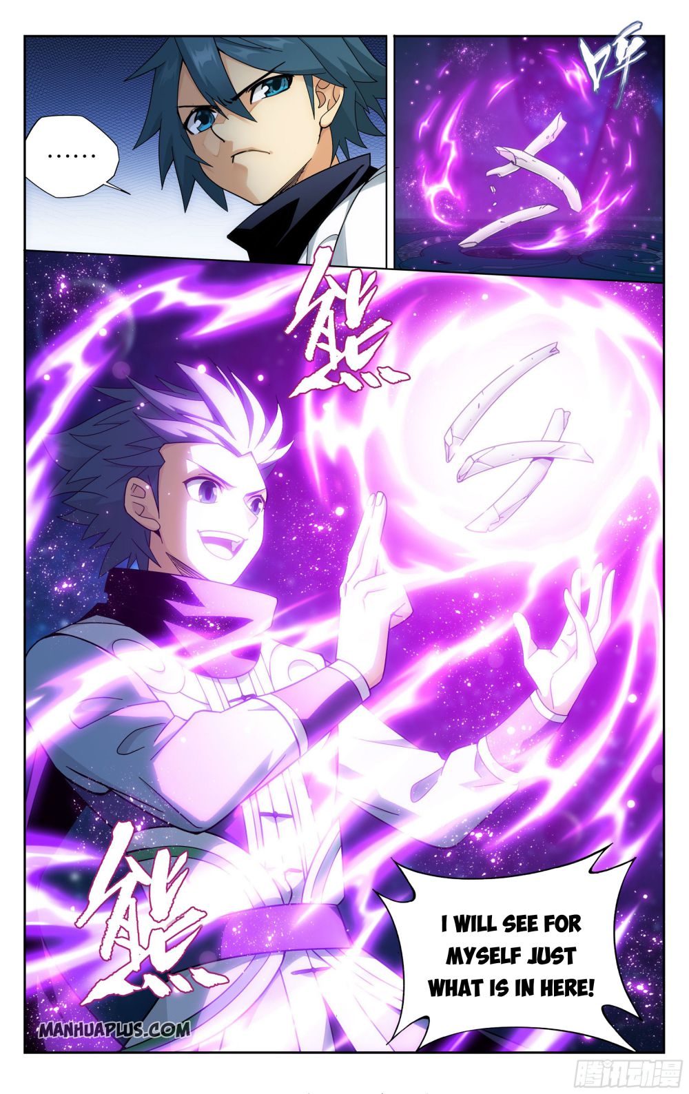 Battle Through The Heavens Chapter 322