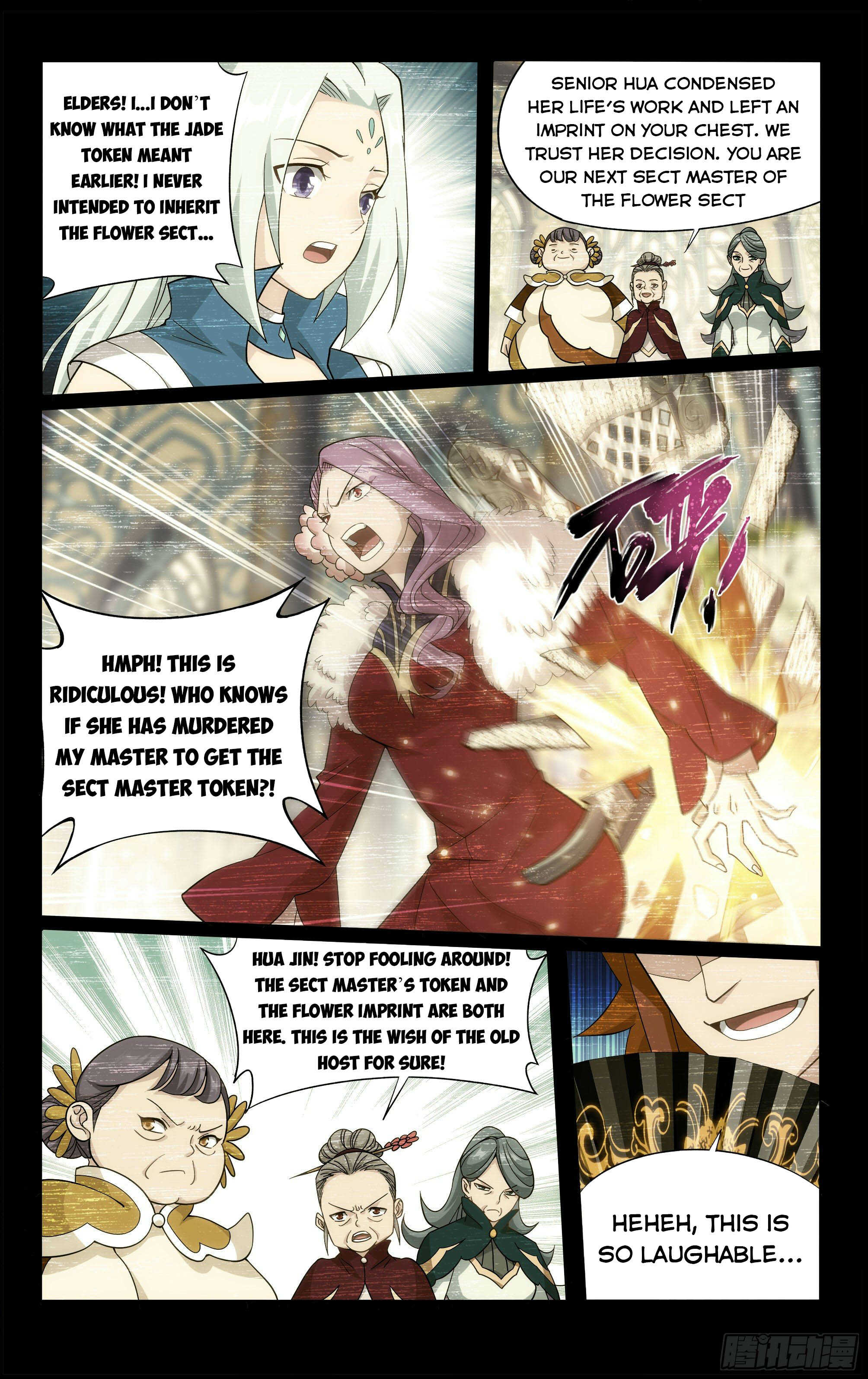 Battle Through The Heavens Chapter 326