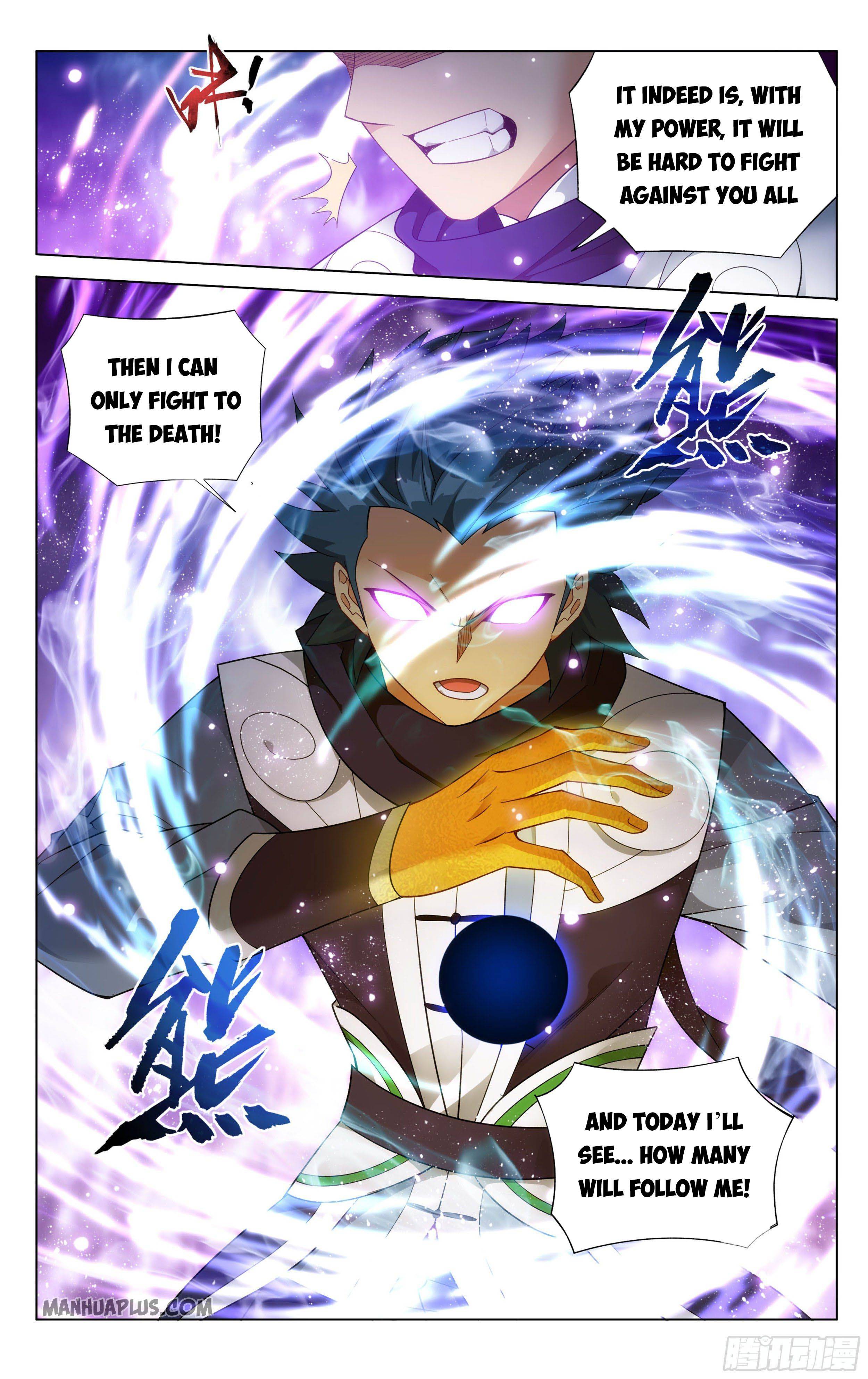 Battle Through The Heavens Chapter 330