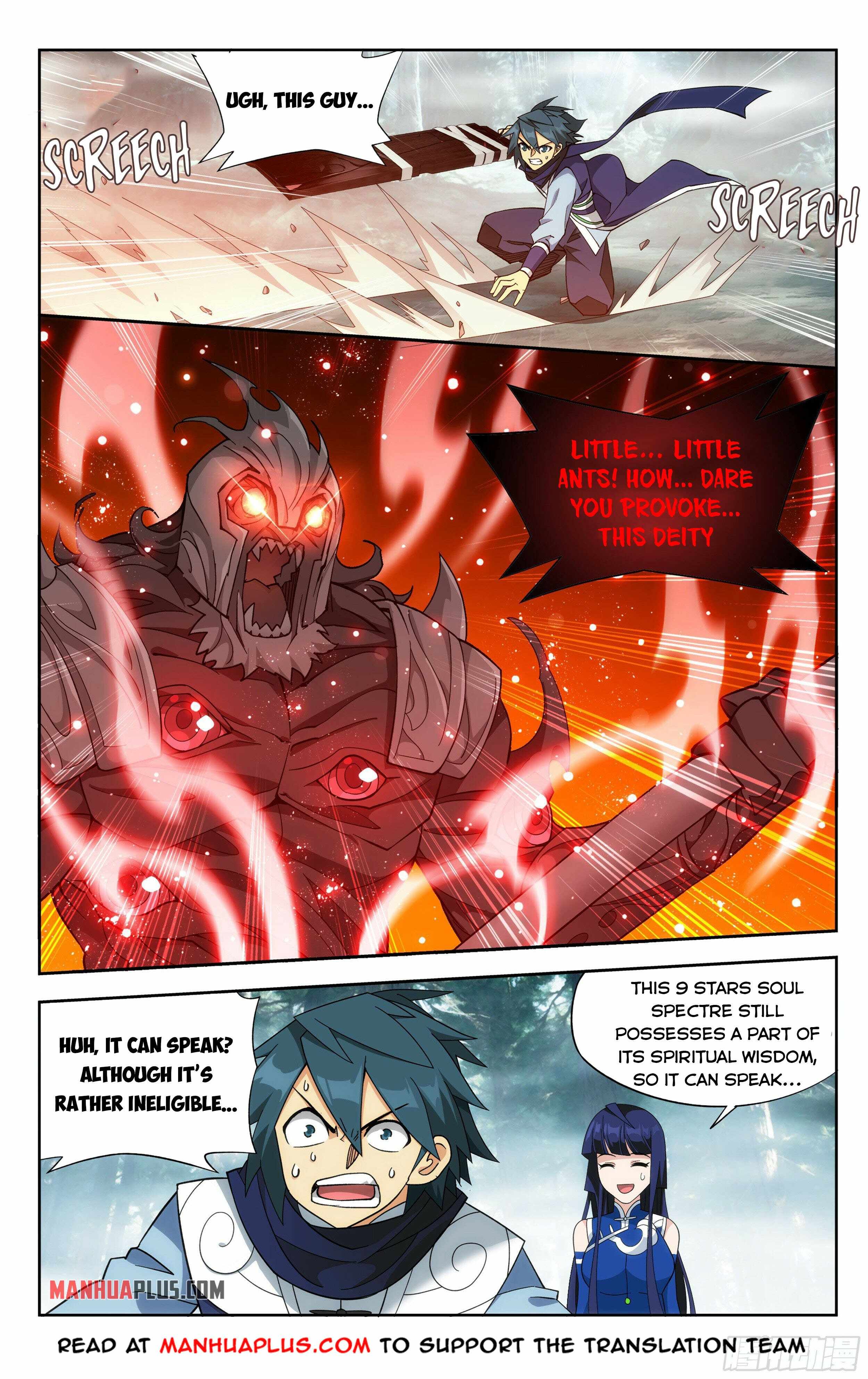 Battle Through The Heavens Chapter 345