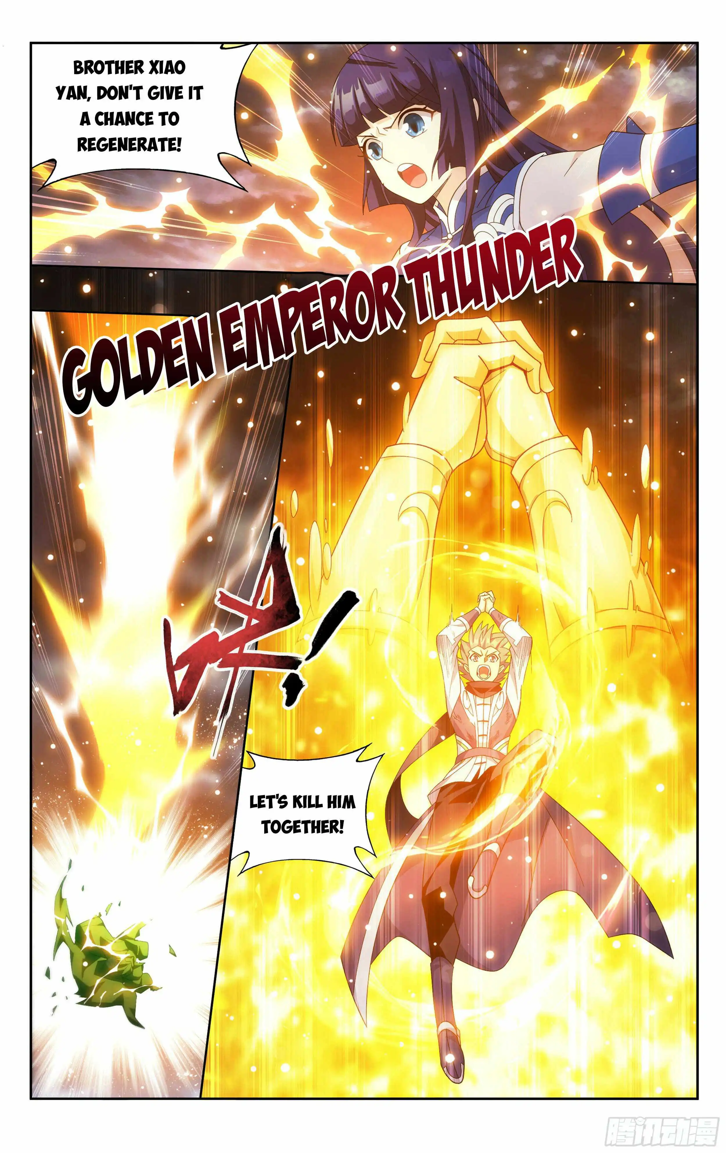 Battle Through The Heavens Chapter 372