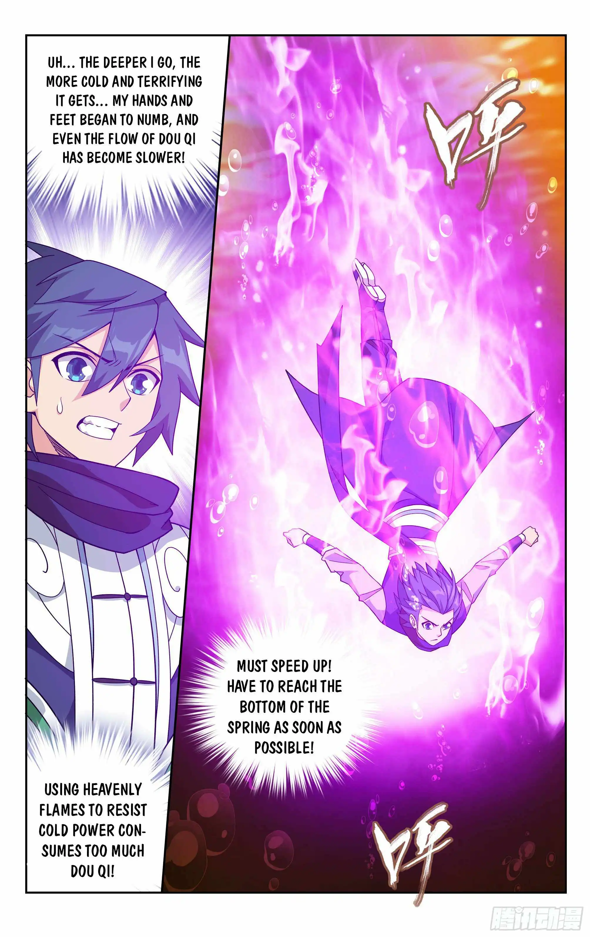 Battle Through The Heavens Chapter 387