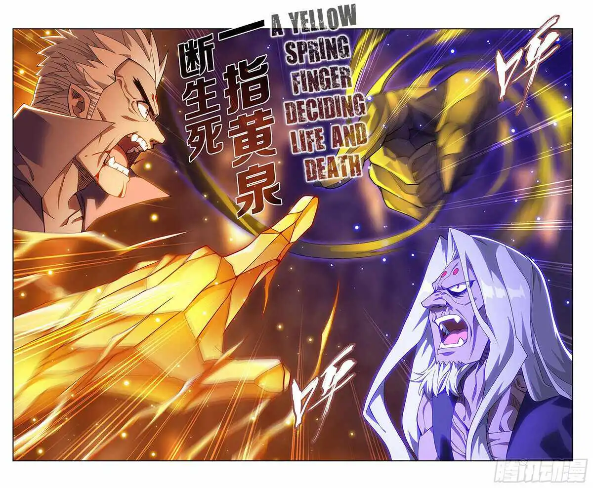 Battle Through The Heavens Chapter 390