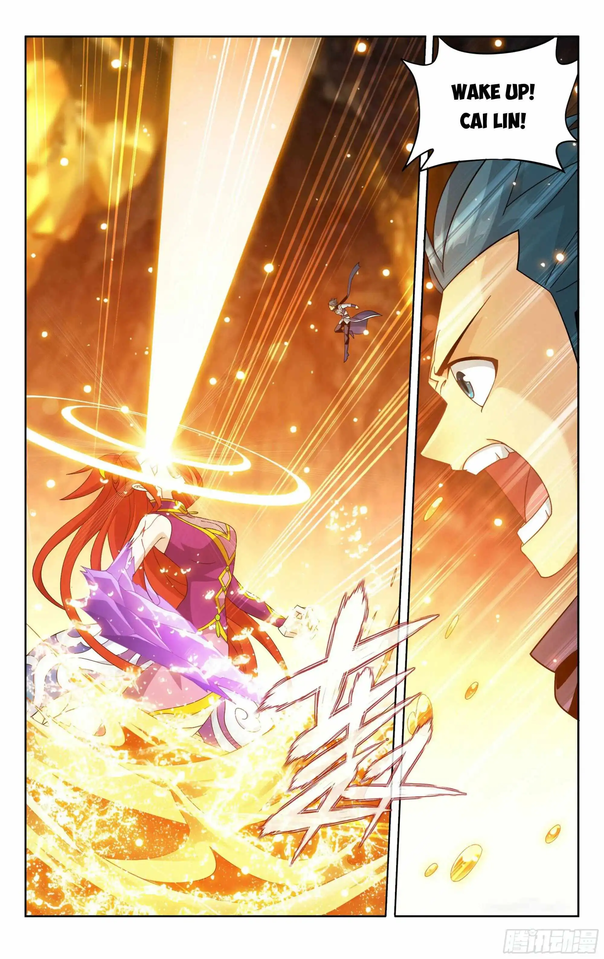 Battle Through The Heavens Chapter 394