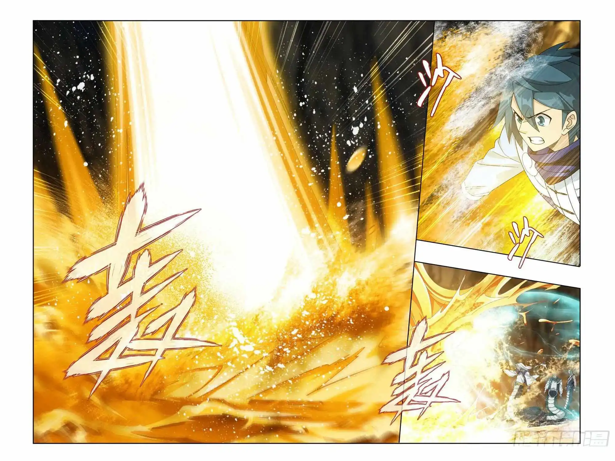 Battle Through The Heavens Chapter 394