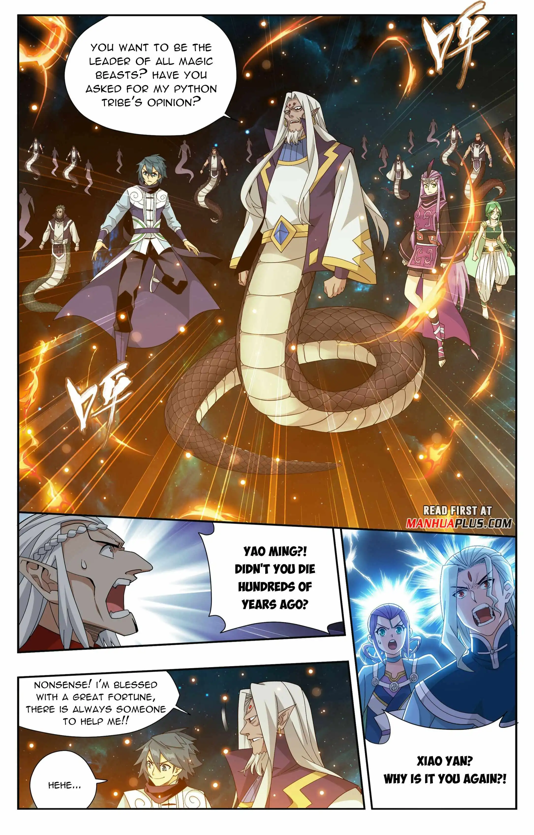 Battle Through The Heavens Chapter 395