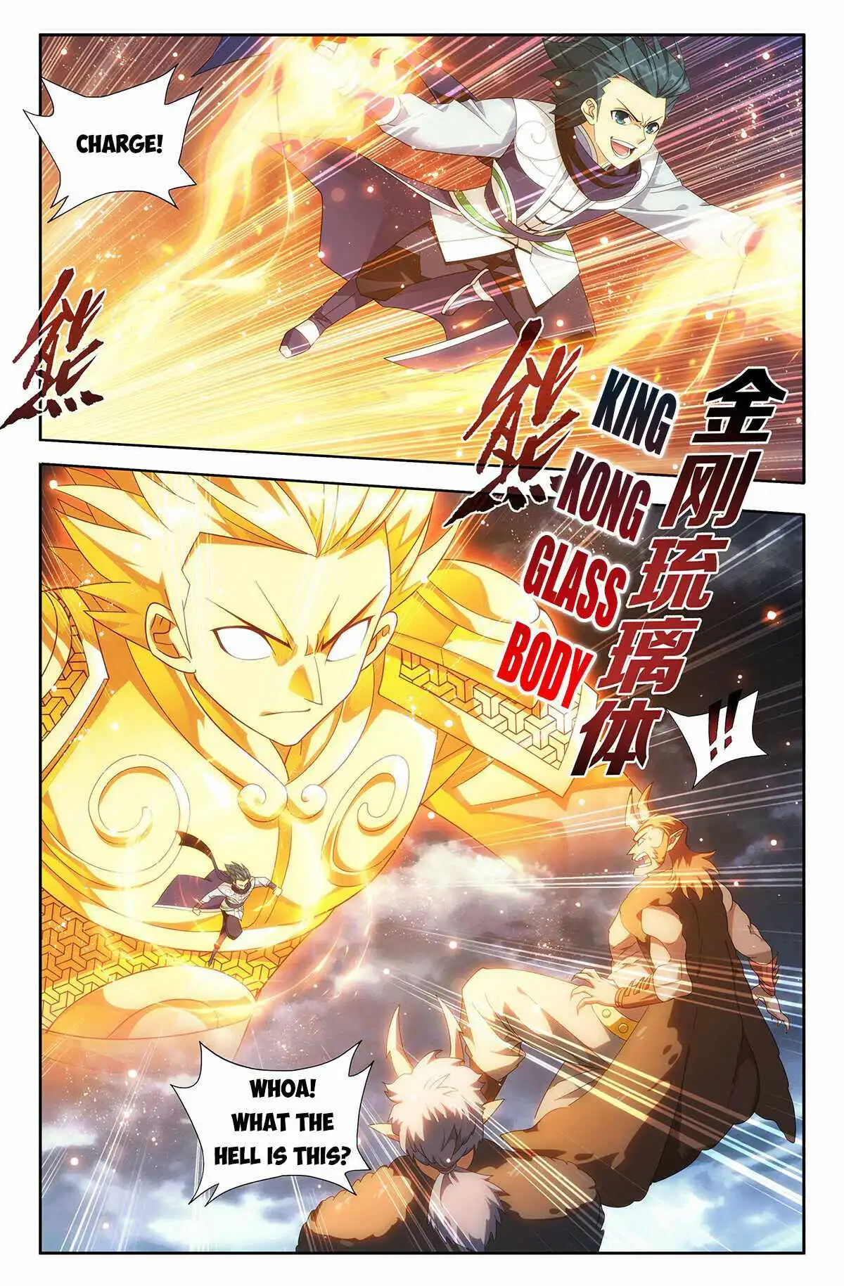 Battle Through The Heavens Chapter 399