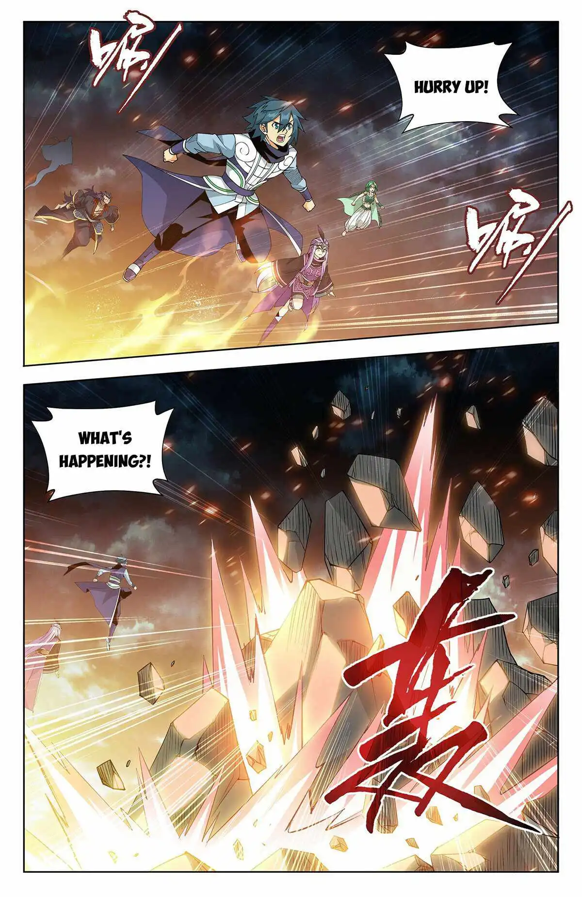 Battle Through The Heavens Chapter 399