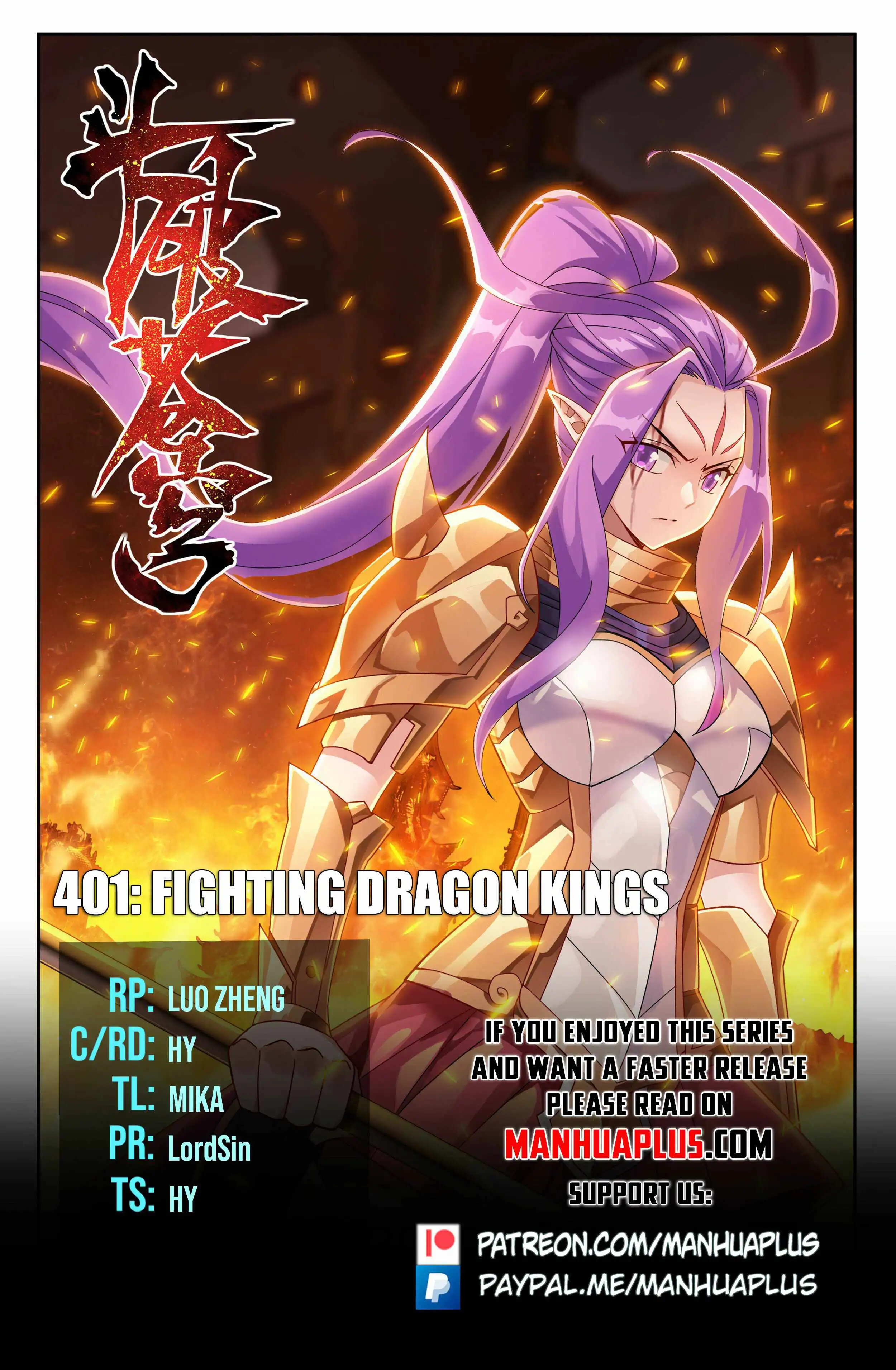 Battle Through The Heavens Chapter 401