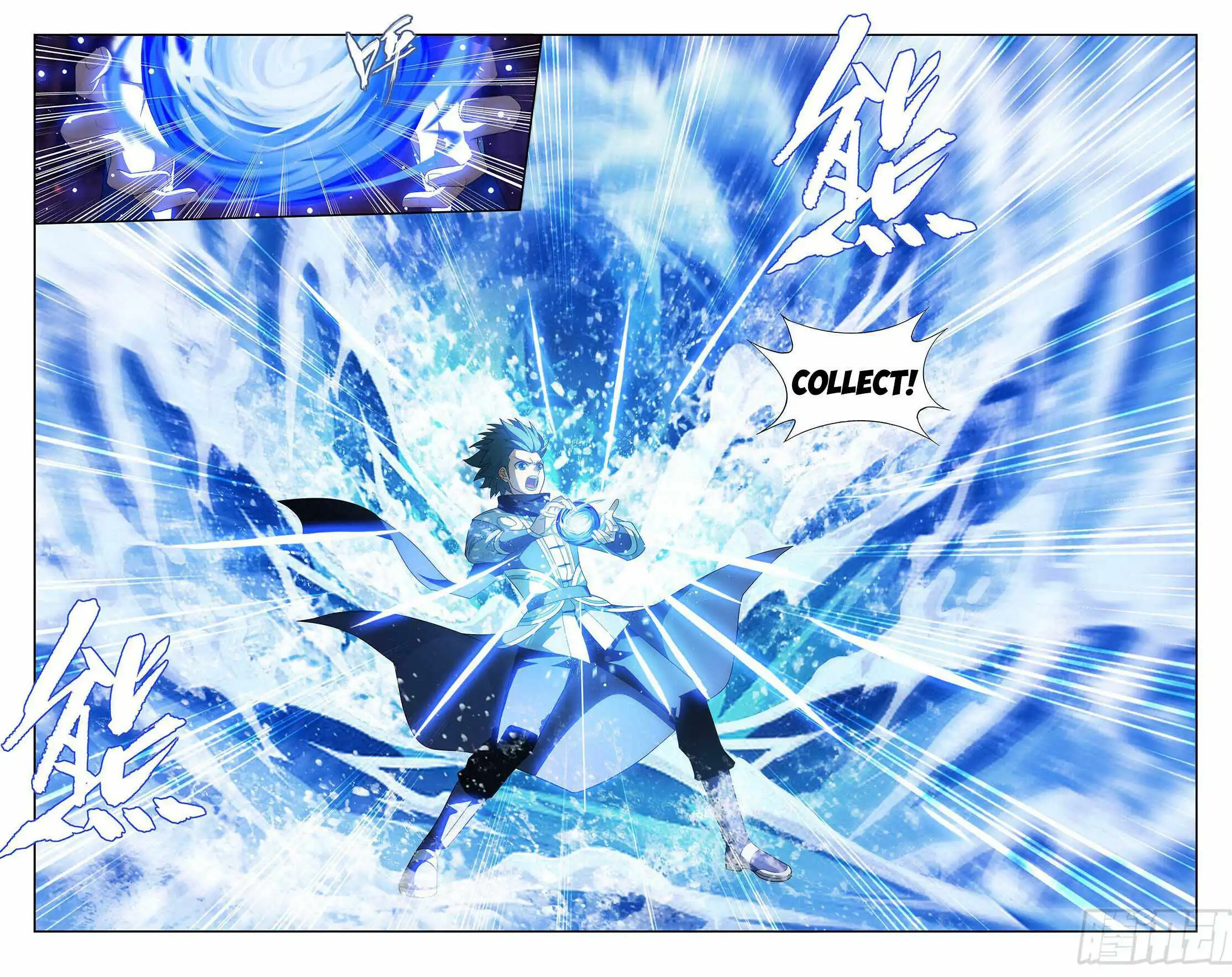 Battle Through The Heavens Chapter 406