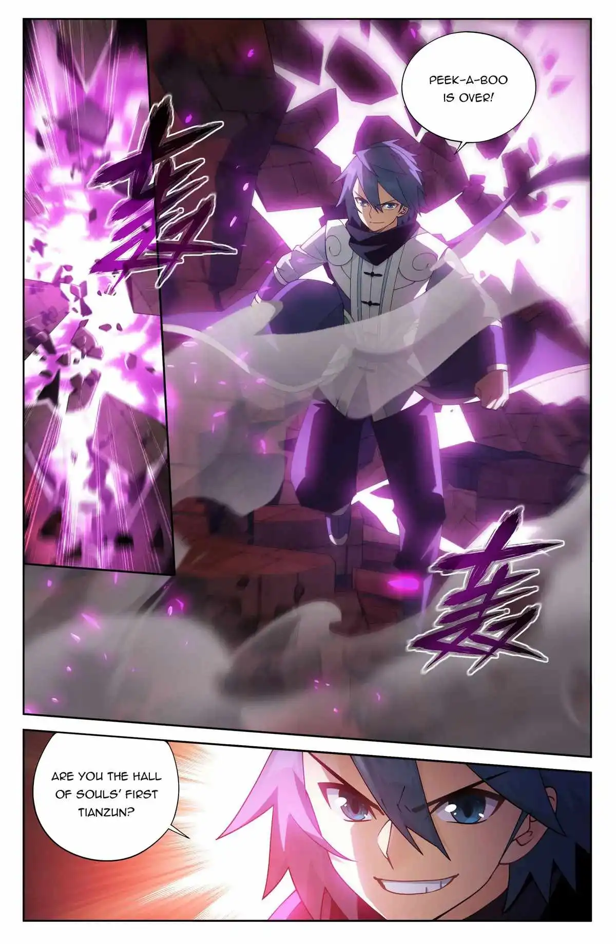 Battle Through The Heavens Chapter 407