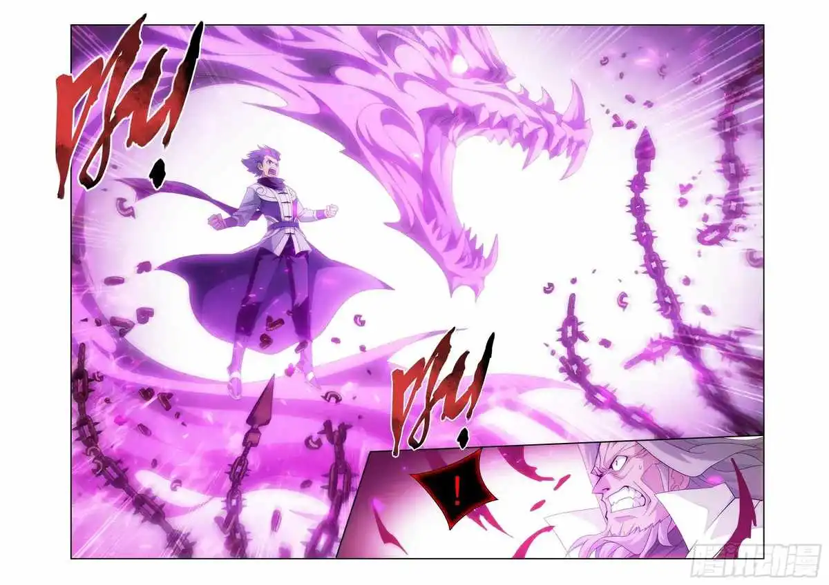 Battle Through The Heavens Chapter 409