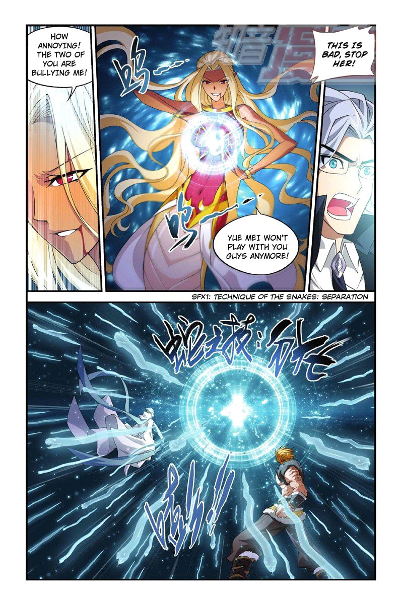 Battle Through The Heavens Chapter 46