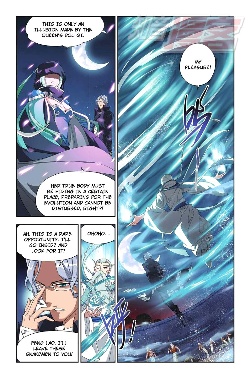 Battle Through The Heavens Chapter 47