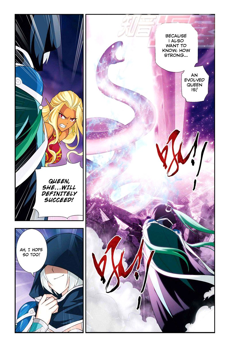 Battle Through The Heavens Chapter 48