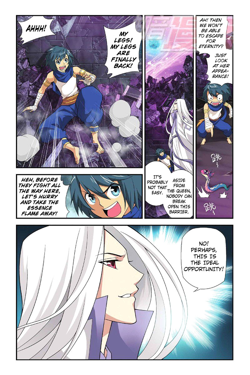 Battle Through The Heavens Chapter 49