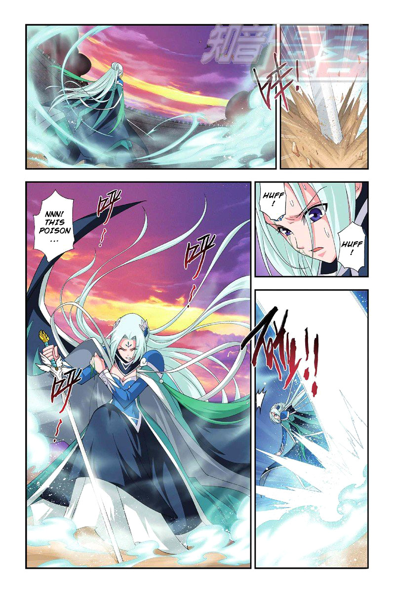 Battle Through The Heavens Chapter 50