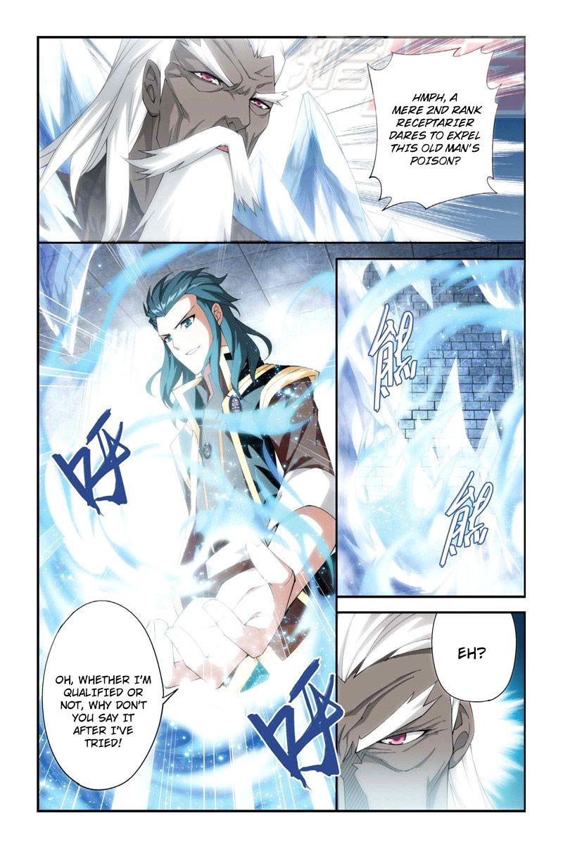 Battle Through The Heavens Chapter 63