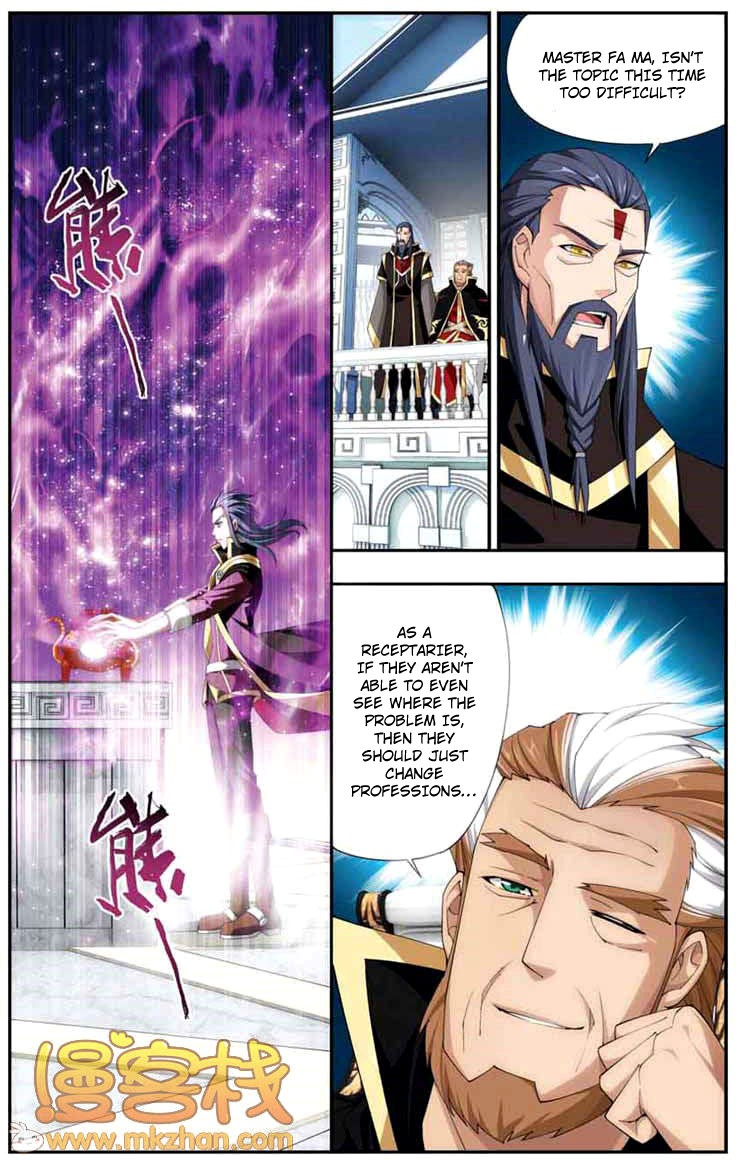 Battle Through The Heavens Chapter 68