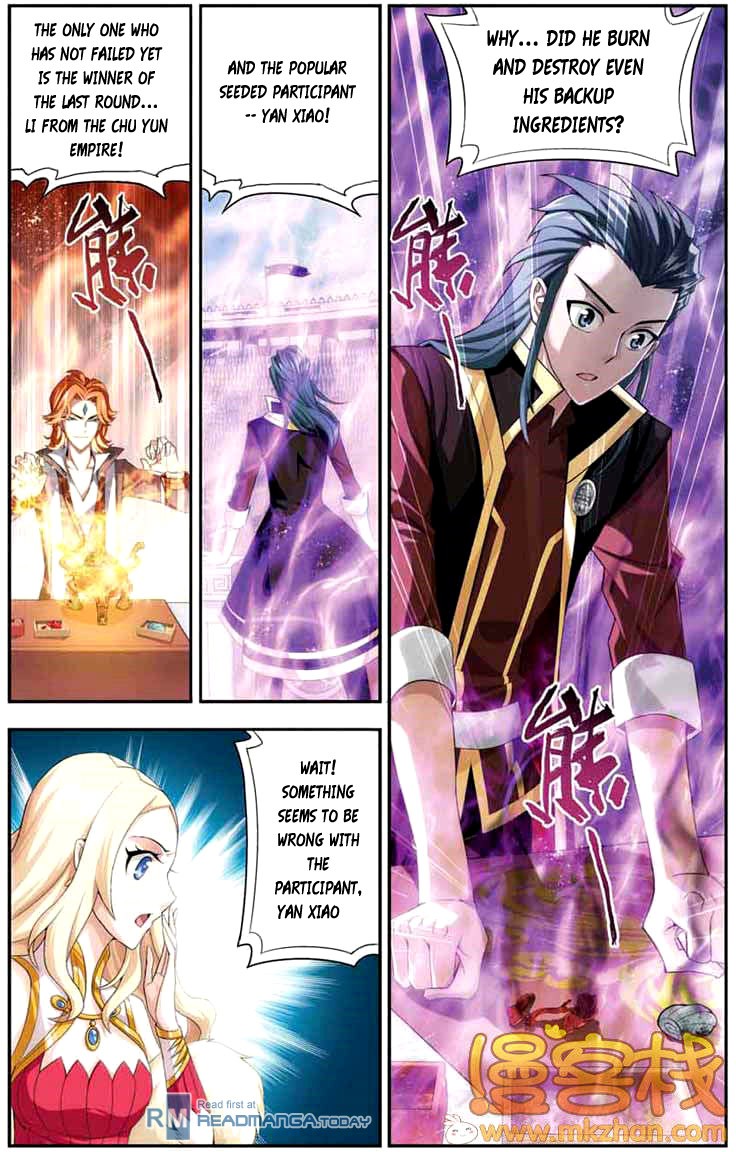 Battle Through The Heavens Chapter 68