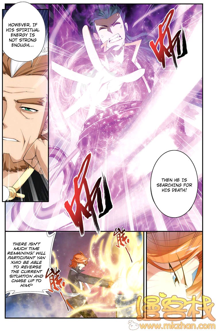 Battle Through The Heavens Chapter 69