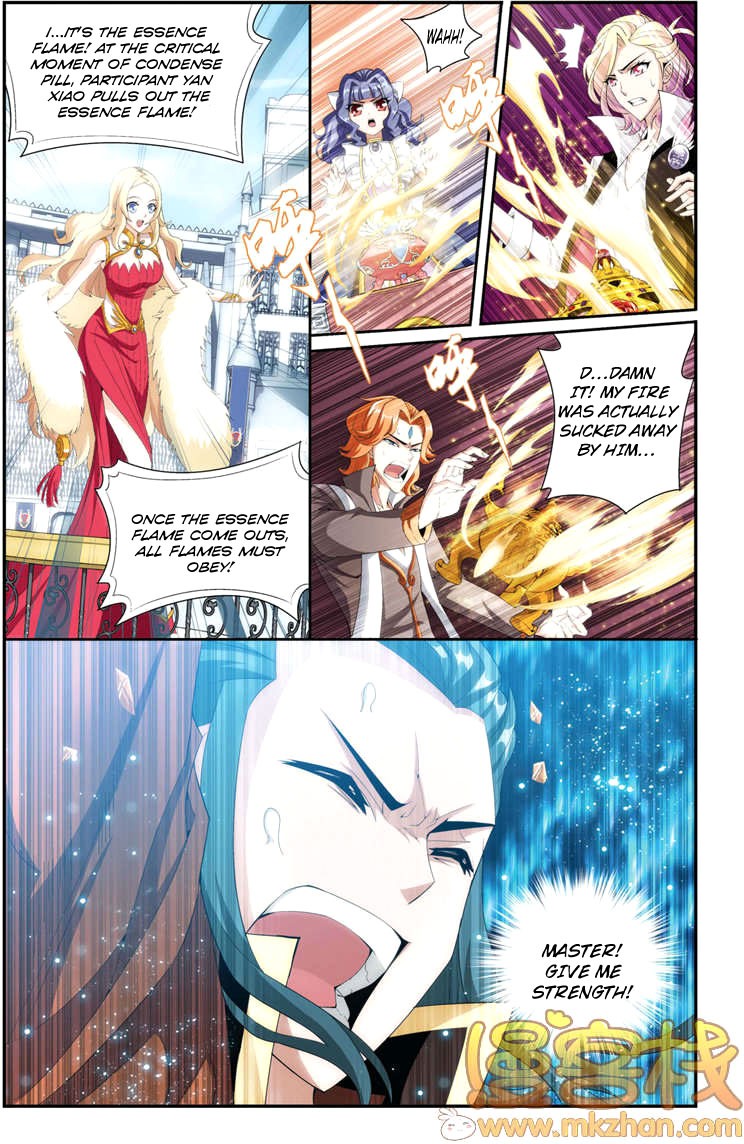 Battle Through The Heavens Chapter 69