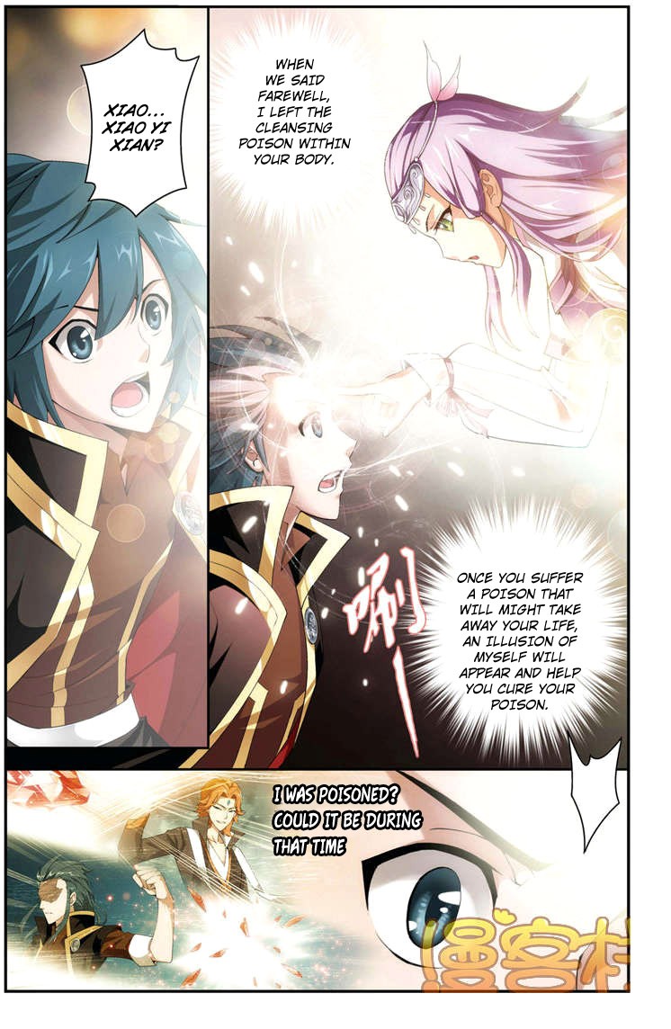 Battle Through The Heavens Chapter 69