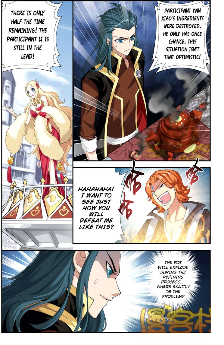 Battle Through The Heavens Chapter 69