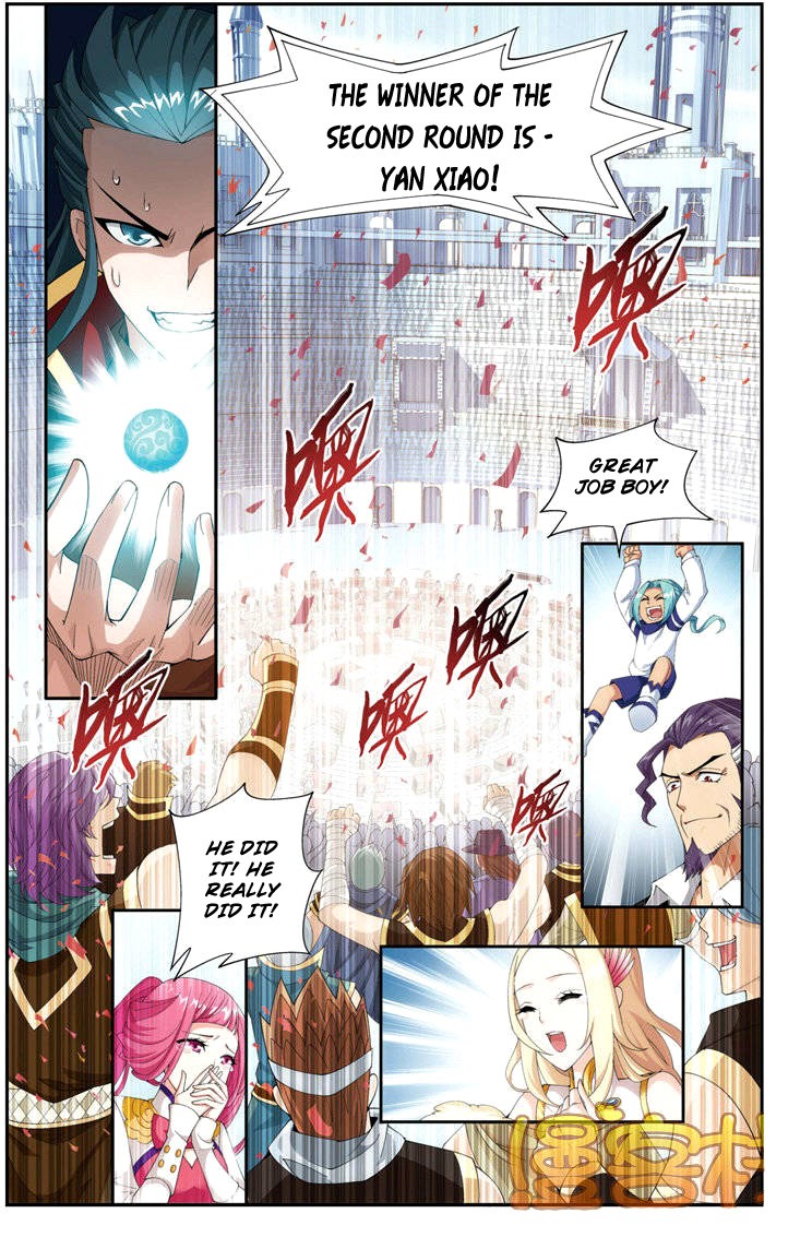 Battle Through The Heavens Chapter 70