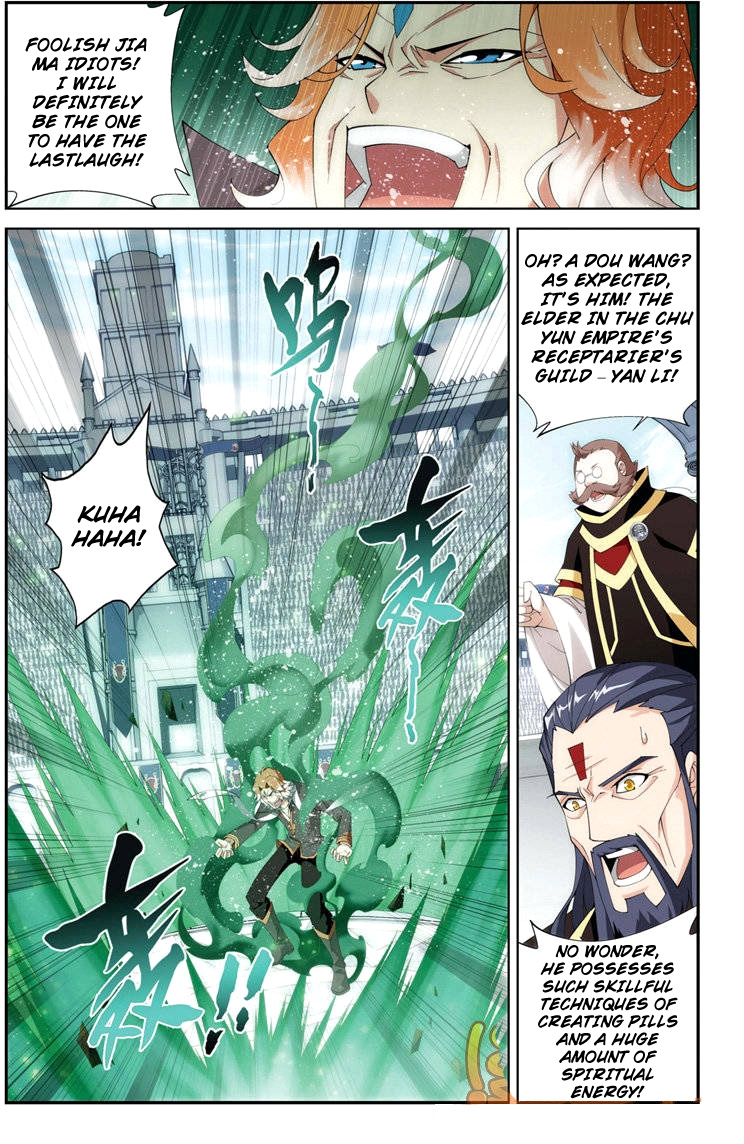 Battle Through The Heavens Chapter 72