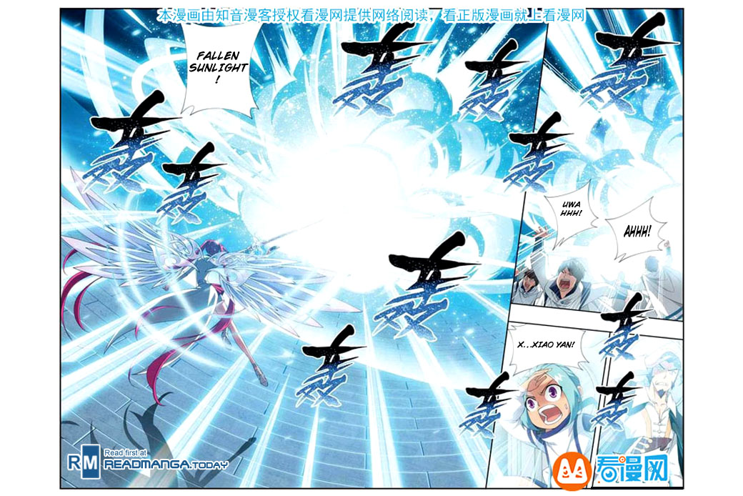 Battle Through The Heavens Chapter 76