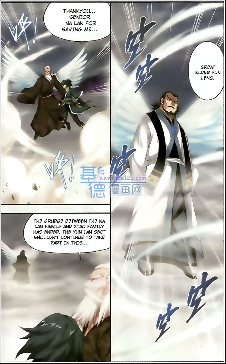 Battle Through The Heavens Chapter 78