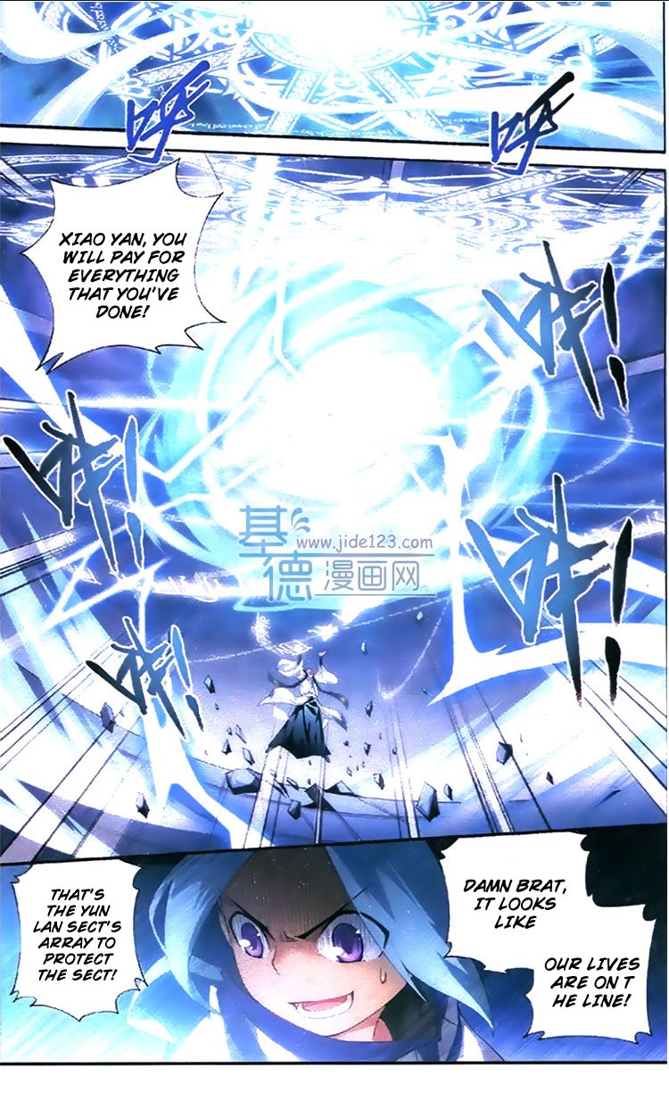 Battle Through The Heavens Chapter 79